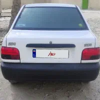 فروشی