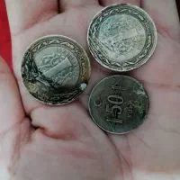 سکه|کلکسیون سکه، تمبر، اسکناس|نورآباد ممسنی, |دیوار