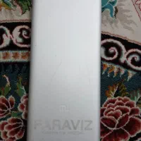 پاور بانک