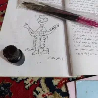 د ع آ ن و