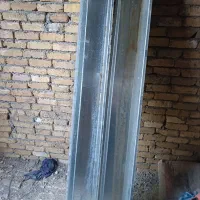 ابروی گالوانیزه