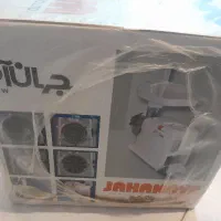 چرخ گوشت جهان آوا نو