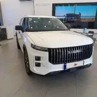 ال 7 لوکانو
