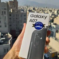 گوشی A 07 سامسونگ پلمپ شرکتی ،گارانتی+بیمه دیگارد