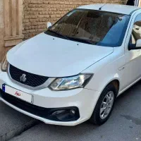 ساینا s مدل 1403 85 گانه