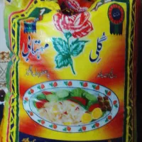برنج درجه یک قیمت خوب گذاشتم