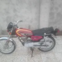 باسلام متور مزایده