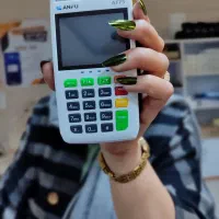 کارتخوان با آنتن دهی فوق العاده*AF75*