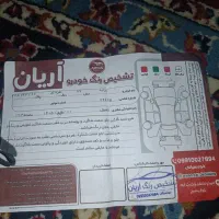 پراید مدل 86تازه تعمیر با فاکتور