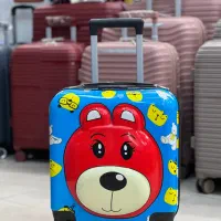 چمدان کودک خارجی