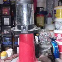 بوق خورناسی