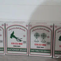چای چکش سبز