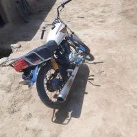 جحم