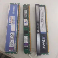 رم کامپیوتر