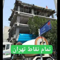 اجرای تخصصی آرماتوربندی قالب بندی ارماتوربندی