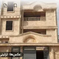 اجاره ملک