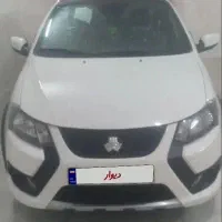 کوئیکRsصفر خشک ۱۴۰۴