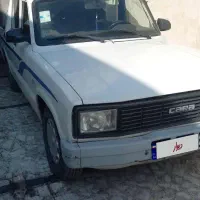 کارامزدا۲کبین