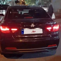 شاهینg کارمندی مشابه صفر