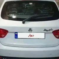 کوییک GXRL سفید قرمز مدل ۱۴۰۳