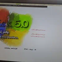 استخدام نیرو حسابدار