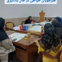 آموزش خیاطی حضوری با مدرک فنی حرفه ای