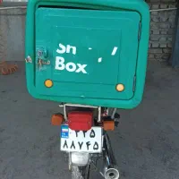 موتور هوندا کویر ۱۲۵
