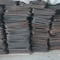 خاموت