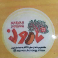 استخدام نیروی آشپزخانه دوشیفت