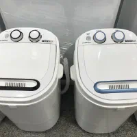 فروش عمده و تک مینی واش فریدولین