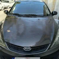 ام وی ام 315
