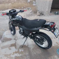 موتور تریل رادیستون