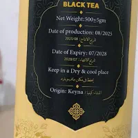 چای خارجی اصیل محصول کنیا کله مورچه  ای