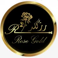 پیتزا زن ایتالیایی، سالادزن حرفه ای