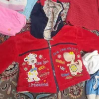 لباس همگی ۵۰۰