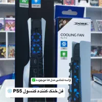 فن خنک کننده کنسول PS5 cooling fan