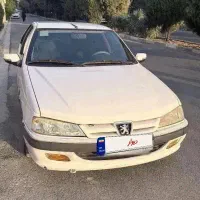 پارس دوگانه شرکتی ۹۴