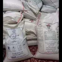 کود باغبانی و کشاور