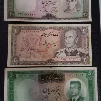 اسکناس