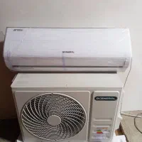 اسپیلت های آکبند وفوق کم مصرف اوجنرال