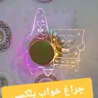 چراغ خواب پلکسی طرح باب اسفنجی