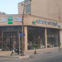 جذب مشاور ترجیحا خانم جهت همکاری در املاک