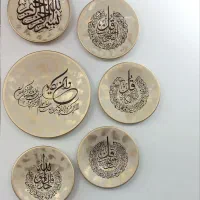دیوارکوب طرح آیه