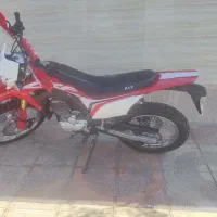 موتور تریل250