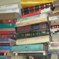 حدود ۲۰۰۰ جلد کتاب فروش یکجا جلدی ۱۵۰تومان