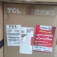 کولر گازی