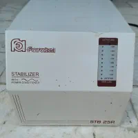 فروش استابلایزر فاراتل