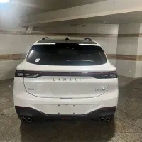 لاماری صفر ۱۴۰۵