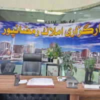 مشاور خانم با روابط عمومی بالا