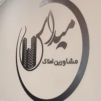 کلنگی ۲۵۶متر با جواز ظفر. مسکونی